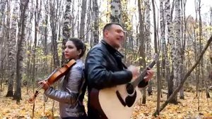 Вячеслав Антонов и Дарья Олейник-Девяностые(Клип)