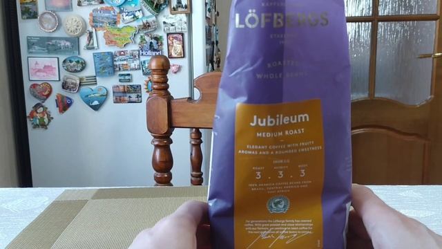 Lofbergs Jubileum кофе в зёрнах смотреть онлайн
