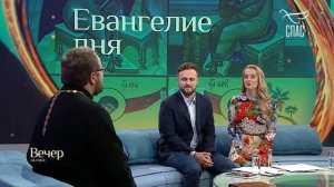 «#КАКОЙВЫКУПДАСТЧЕЛОВЕК ЗА ДУШУ СВОЮ» Цитаты СВЯТОГО ЕВАНГЕЛИЯ.