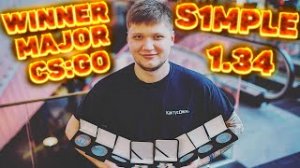 7 ДНЕЙ ТРЕНИРУЮСЬ КАК ПОБЕДИТЕЛЬ МАЖОРА АЛЕКСАНДР " S1MPLE " КОСТЫЛЕВ | CS:GO