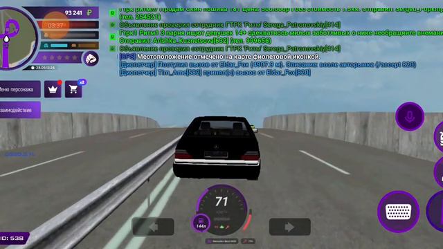 Первые деньги накопления кадиллака смотреть онлайн