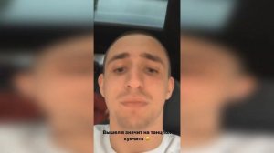 ЛИТВИН СЛОМАЛ НОГУ! КАК ЭТО БЫЛО?