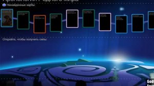 ТОП 5 ИГР ПРО СИМУЛЯТОР БОГА|ANDROID И IOS