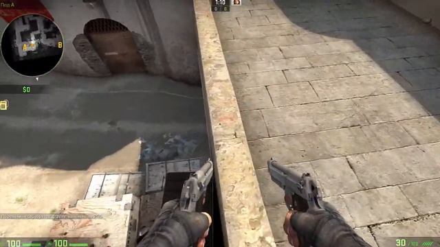 Как отключить гравитацию в cs go смотреть онлайн