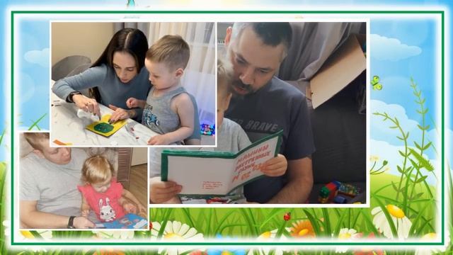 книжка малышка проект