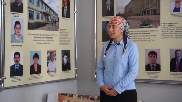 Школа молодых гидов. История древнего Учкулана смотреть онлайн