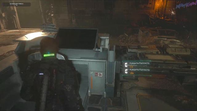 THE CALLISTO PROTOCOL FINAL TRANSMISSION DLC ➤ Прохождение 1 смотреть онлайн