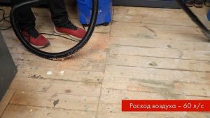 Обзор пылесоса Nilfisk BUDDY II 12