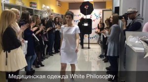 День Рождения магазина УмкаБелМед! Нам 1 год! 15/04/2016 UmkaBelMed Birthday party.