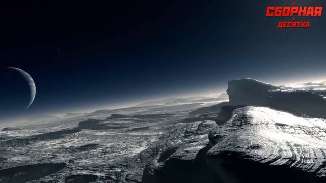 ТОП 10: ИНТЕРЕСНЫЕ ФАКТЫ О МЕРКУРИИ! смотреть онлайн