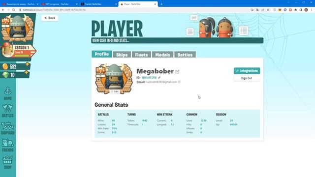 BattleTabs - играем в морской бой. Призовой фонд 750$. Играй бесплатно и выигрывай!