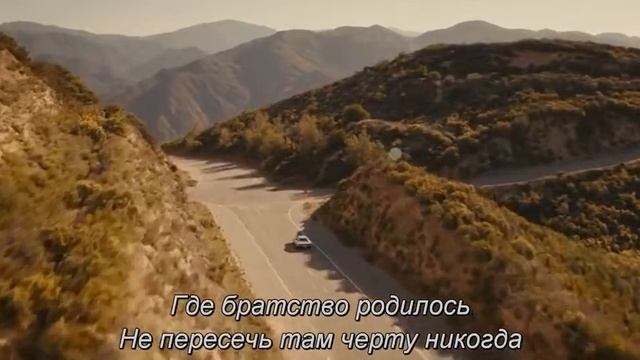 Форсаж 7 Концовка в память о Поле Уокере смотреть онлайн