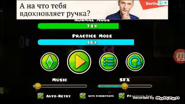 Daily УРОВЕНЬ! НЕ ПРОШОЛ НО ПРОШОЛ В ПРАКТИКУ смотреть онлайн