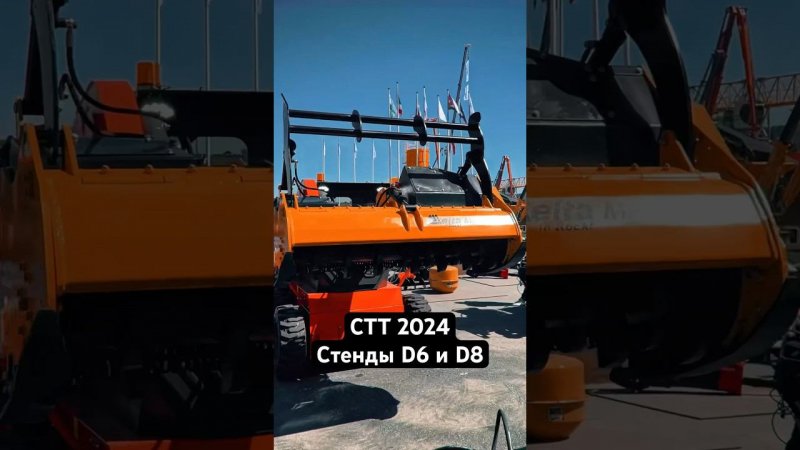 А ты видел? Демо шоу с навеской #спецтехника #экскаватор #excavator #стт