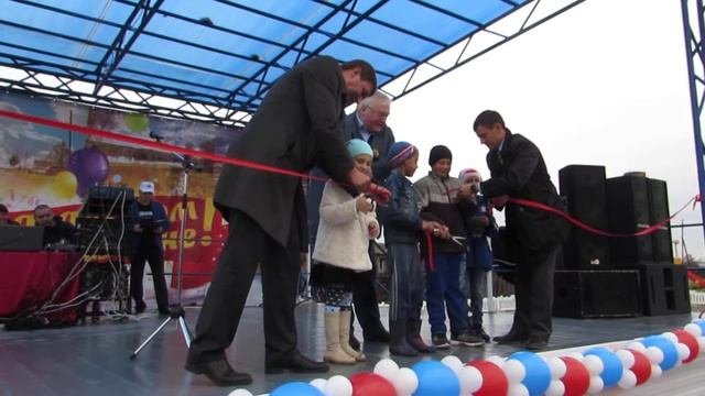 Торжественное перерезание ленточки