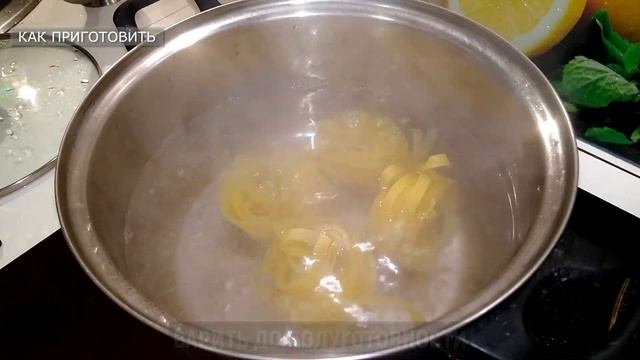 Делаем Паста "Фетучини" с МОЦАРЕЛЛОЙ и ГРИБАМИ в Сливочном Соусе