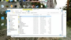 Как скачать карту в Spin tires