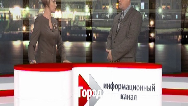 Информационный канал Город 29.10.14 (16+) смотреть онлайн