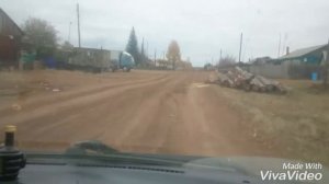 Харанжино 8.10.16г