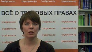 Как взыскать "черную" зарплату