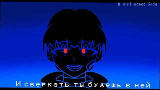 Дурак и молния | Король и Шут | | Pmv | смотреть онлайн