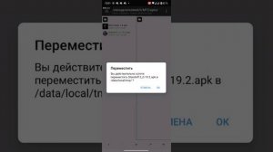 Как сделать Standoff2 32 битным? полный тутор