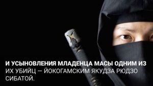 Премьера книги Бориса Акунина "Просто Маса"