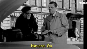 Капитан Сова идет по следу. 3-я серия "Термос"