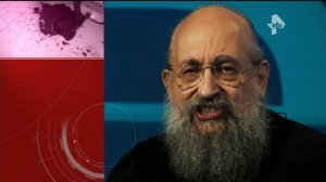 "Открытым текстом" с Анатолием Вассерманом. Выпуск от 14.10.16