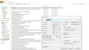 Как удалить папку, если пишет "Не удалось найти этот элемент" Windows 10