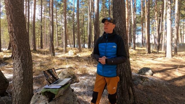 Гималайские сказки. Выпуск - 1 смотреть онлайн