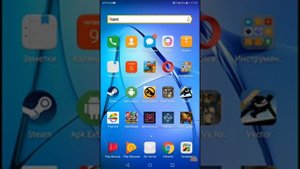 Как скачать игру secret neighbor