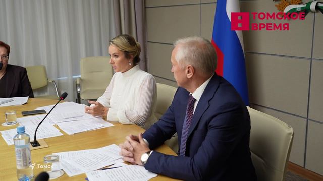В Томске с рабочим визитом находилась уполномоченный при Президенте России по правам ребёнка