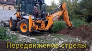 Капаем траншею под газовую трубу