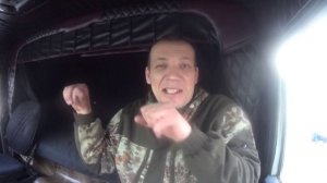 Предновогодний рейс .