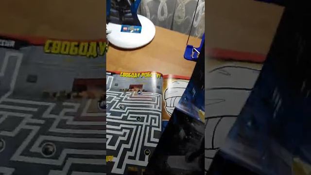 Журнал лего ниндзяго номер 11 за 2018 год смотреть онлайн