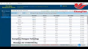 How to check account record, calculate profit in online fishing game, mobile phone APP slot