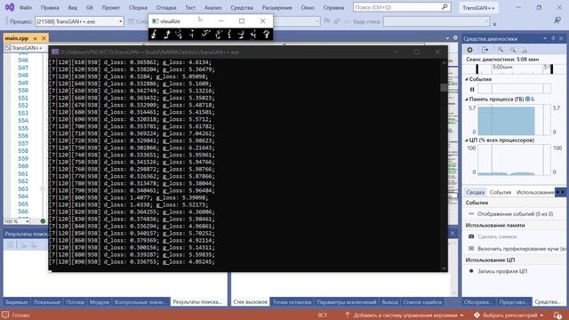 Training GAN with transformer architecture using PyTorch c++ API(libtorch) on MNIST dataset смотреть онлайн