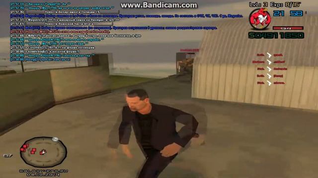 joinz by Earth. смотреть онлайн