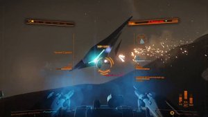 ФРАГМЕНТ ЧЕРТЕЖА ОРУЖИЯ СТРАЖЕЙ ГДЕ НАЙТИ И КАК ФАРМИТЬ ГАЙД Elite Dangerous 2020