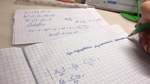 Решение задач.) Номер 148(г) 8 класс,Макарычев.)❤️ смотреть онлайн