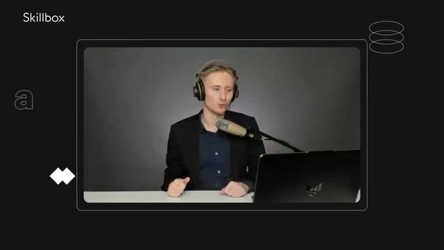 Самые востребованные профессии в IT сфере. Интенсив, который поможет начать карьеру программиста