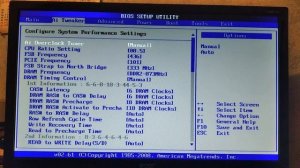 РАЗГОН XEON E5440 до 3.7 ГГЦ В 2022, НАСТРОЙКИ BIOS \ Overclocking Xeon E5440 to 3.7 GHz