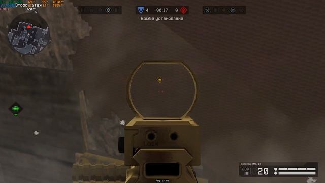 Безумный прострел на "Окраине" смотреть онлайн