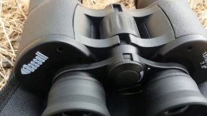 Бинокль 20x50 Bassell Классический