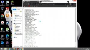 Как исправить Error на Active в модах в People Playground??