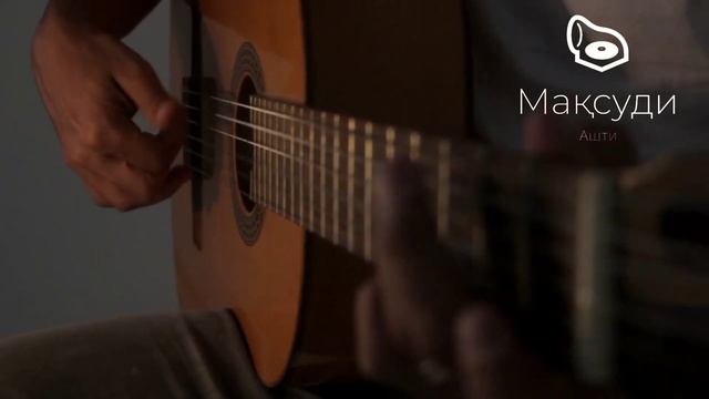 Максуди Ашти --- Биё ки бахти чавонро чавон ба бар гирем смотреть онлайн