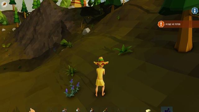 Ylands-начало Путишествие на острова смотреть онлайн