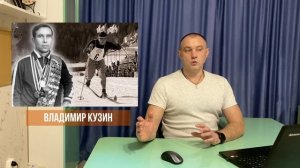 ТЕОРИЯ ЗАКЛЮЧИТЕЛЬНОГО ЭТАПА 2022  | РАЗБОР ЗАДАНИЙ | ВСЕРОССИЙСКАЯ ОЛИМПИАДА ПО ФИЗИЧЕСКОЙ КУЛЬТУР