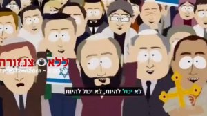 Три Авраамические религии